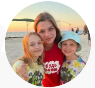 Лера Лазарева