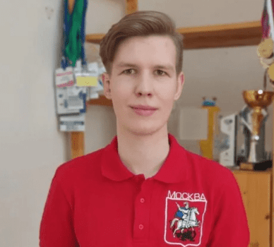 Чуприков Сергей Сергеевич