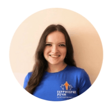 Анастасия Семашко