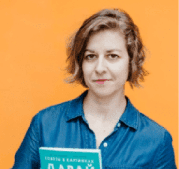 Анастасия Ширяева