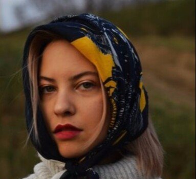 Надя Аладинская