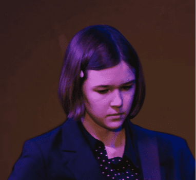 Агата Горошко