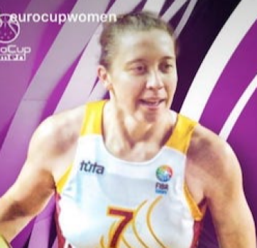 Берсенева Елена Анатольевна