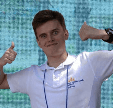 Лорд Селебрити Дишокер