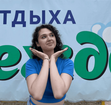 Коновалова Кристина Игоревна