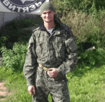 Помянский Иван