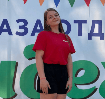 Богданчикова Елизавета Антоновна