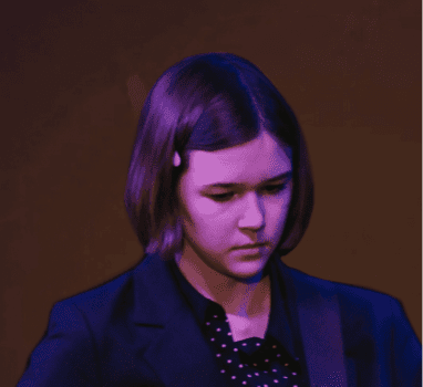 Агата Горошко