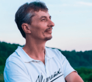 Сергей Ремер