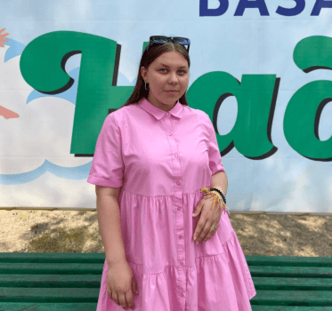 Антропова Виктория Вячеславовна